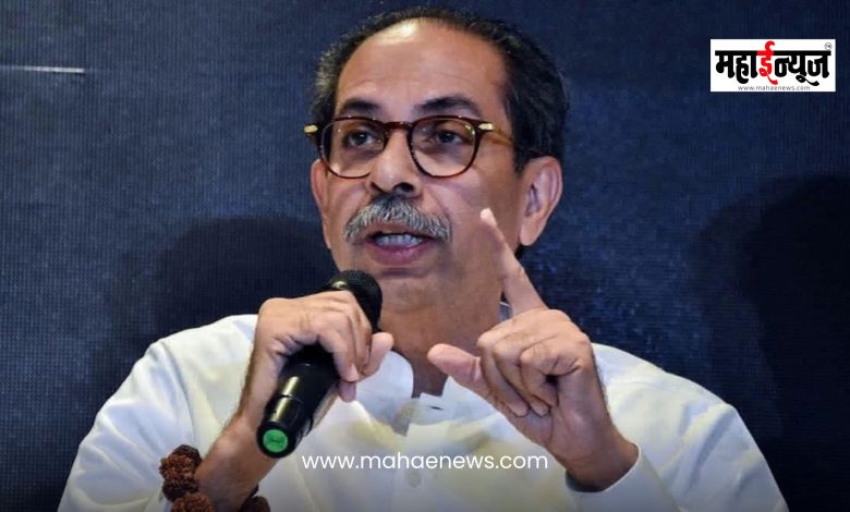 Uddhav Thackeray said that the central government should announce Rs 10,000 crore assistance for farmers.