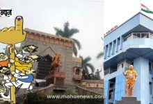 Bhosari Gavthan, the ward of five former MLAs, is a political 'hub'