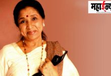Asha Bhosle, artificial intelligence (AI), protest, Mumbai, High Court, rush