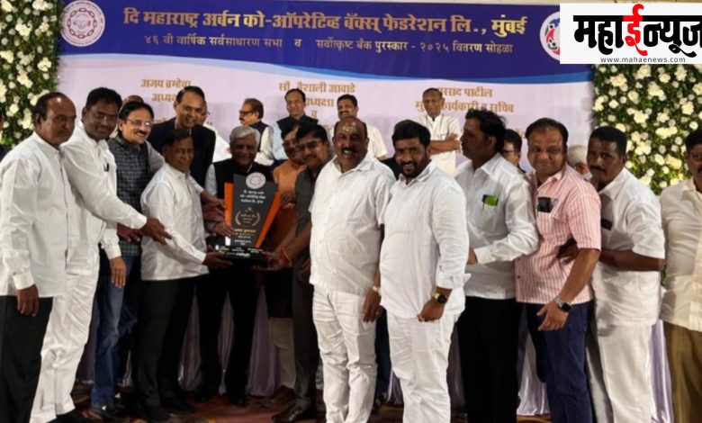 Krishna, 'Best Bank', awards, honors,