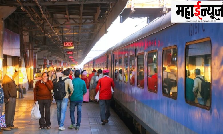 Online, Booking, Railway, Department, Aadhaar, Verification, Mandatory,