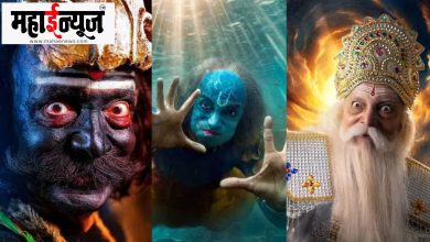 'Dashavatara', movie, box, office, strong, performance,