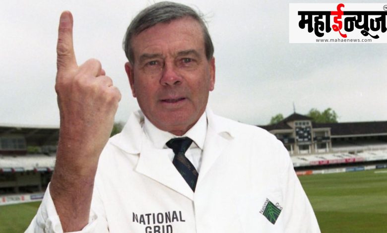 Global, fame, cricket, umpire, Dickie Bird, passed away at the age of 92,