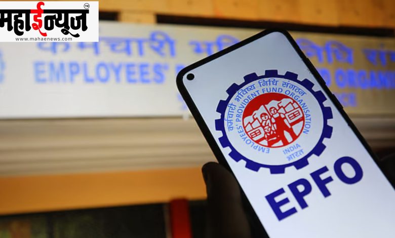 Country, billions, EPFO, members, good news,