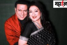 Marathi, actress, Govinda, affair, discussion, wife, Sunita, reaction