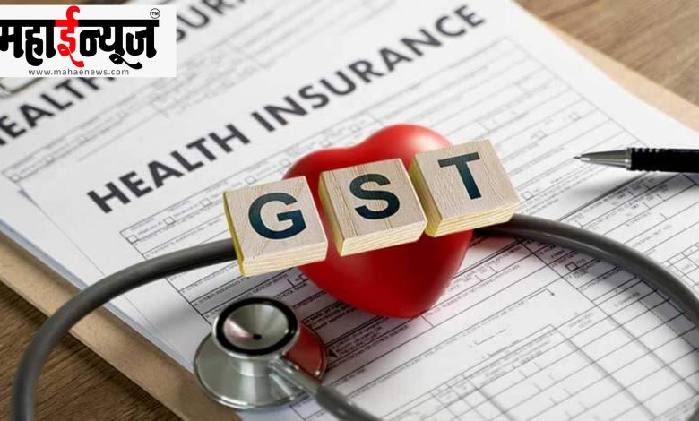 Various, items, tax, reduction, GST 2.0, insurance, tax-free,