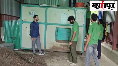 Tariq, Ahmed Ghani, complete, area, inspiration point,