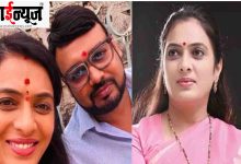 Nathabhau, son-in-law, court, big, relief,