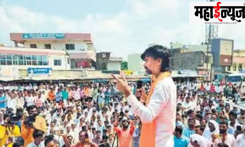 Marathi, Vadalam, Delhi, Dhadkanar, Jarange Patal, Ghoshna,