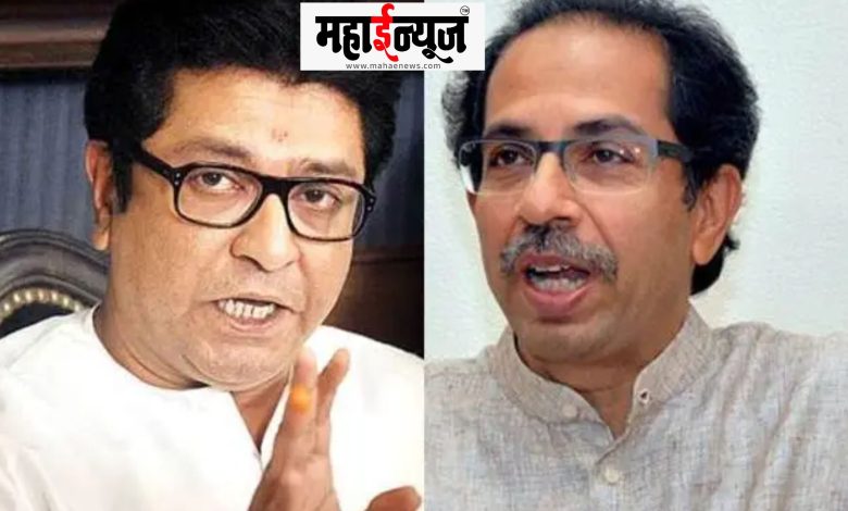 Dussehra, gathering, Uddhav Thackeray, Raj Thackeray, invited,
