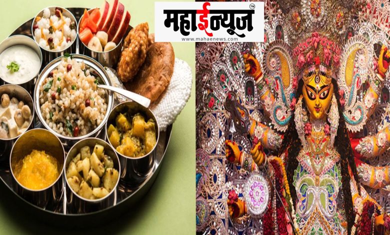 Navratri, fasting, pure, sattvic, diet, important,