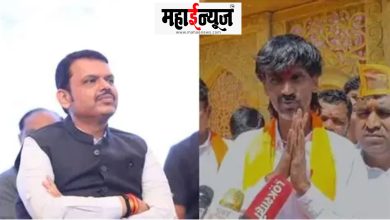 Maratha, person, OBC, reservation,