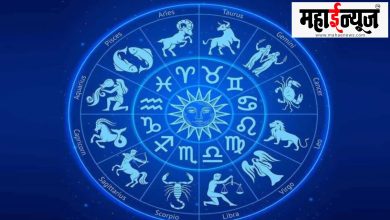 Three, Rashi, Mercury, Surya, Kripa,