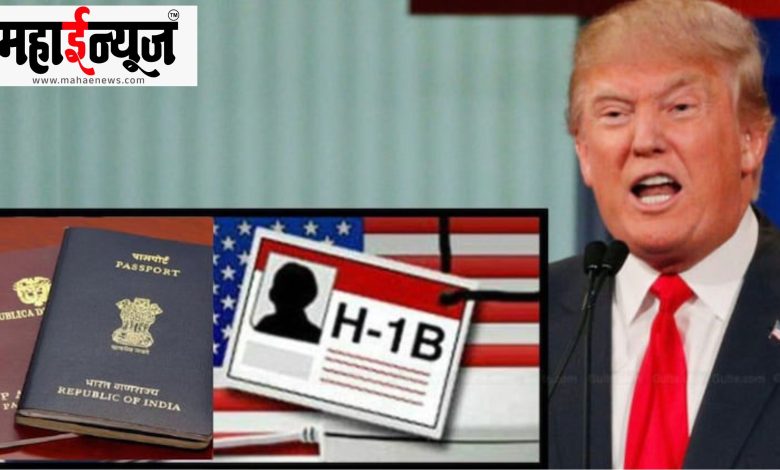 Donald Trump, visa, policy, impact, India, China, more,