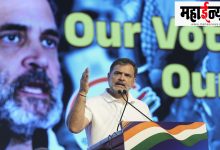 Rahul Gandhi, Assembly, Lok Sabha elections, vote, theft, serious, allegations,