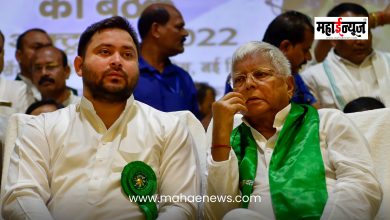 A shock to Lalu Prasad Yadav, Tejashwi Yadav before the Bihar elections