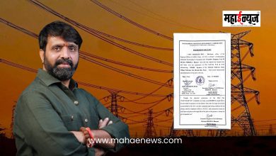 Booster for power empowerment in industrial belt including Talvade