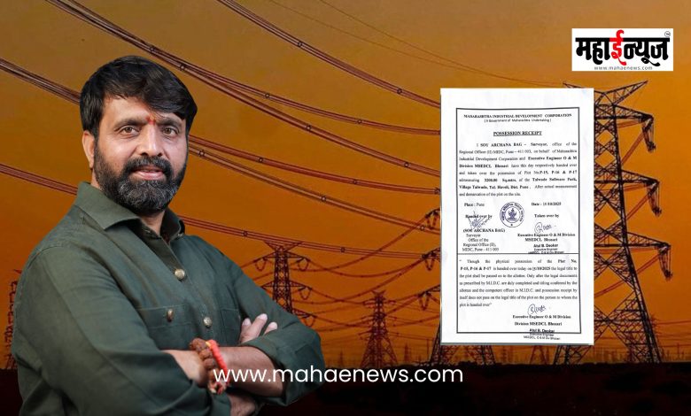 Booster for power empowerment in industrial belt including Talvade