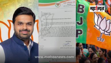 Breaking News: BJP Yuva Morcha state president Anup More finally resigns!