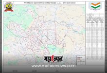 🚨 Breaking News: Pimpri-Chinchwad Municipal Corporation General Election- 2025 Final Ward Composition Map