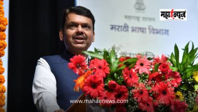 Chief Minister Devendra Fadnavis said that Marathi language will always be a noble language.