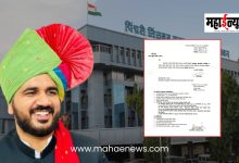Commissioner Shekhar Singh transferred to Nashik; Shravan Hardikar temporary Commissioner