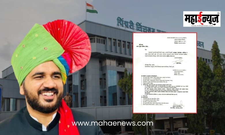 Commissioner Shekhar Singh transferred to Nashik; Shravan Hardikar temporary Commissioner