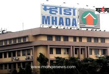 Extension of deadline for filing applications for the lottery of houses of Pune Housing and Area Development Board