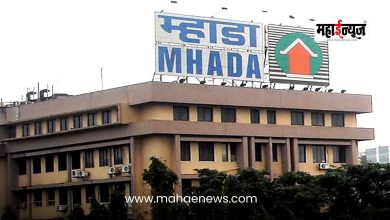 Extension of deadline for filing applications for the lottery of houses of Pune Housing and Area Development Board