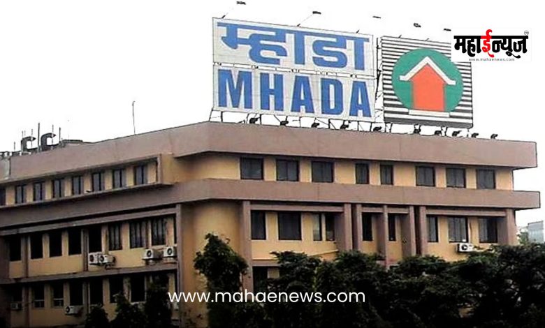 Extension of deadline for filing applications for the lottery of houses of Pune Housing and Area Development Board