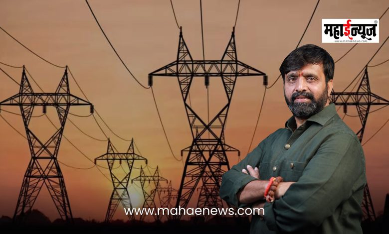 Green light for division of Moshi branch of Mahavitaran