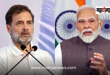 If the Prime Minister has the courage, he should say that Trump did not stop Operation Sindoor, said Rahul Gandhi.