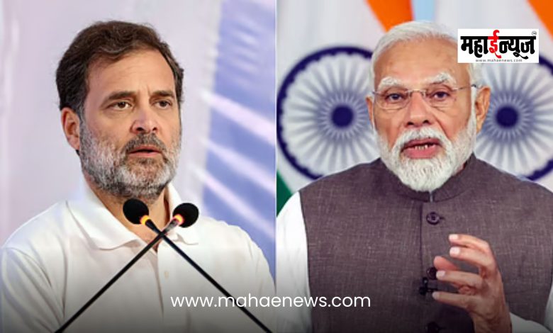 If the Prime Minister has the courage, he should say that Trump did not stop Operation Sindoor, said Rahul Gandhi.