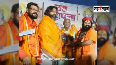 MLA Mahesh Landage said that Chhat Mata should give me strength to protect my sisters.