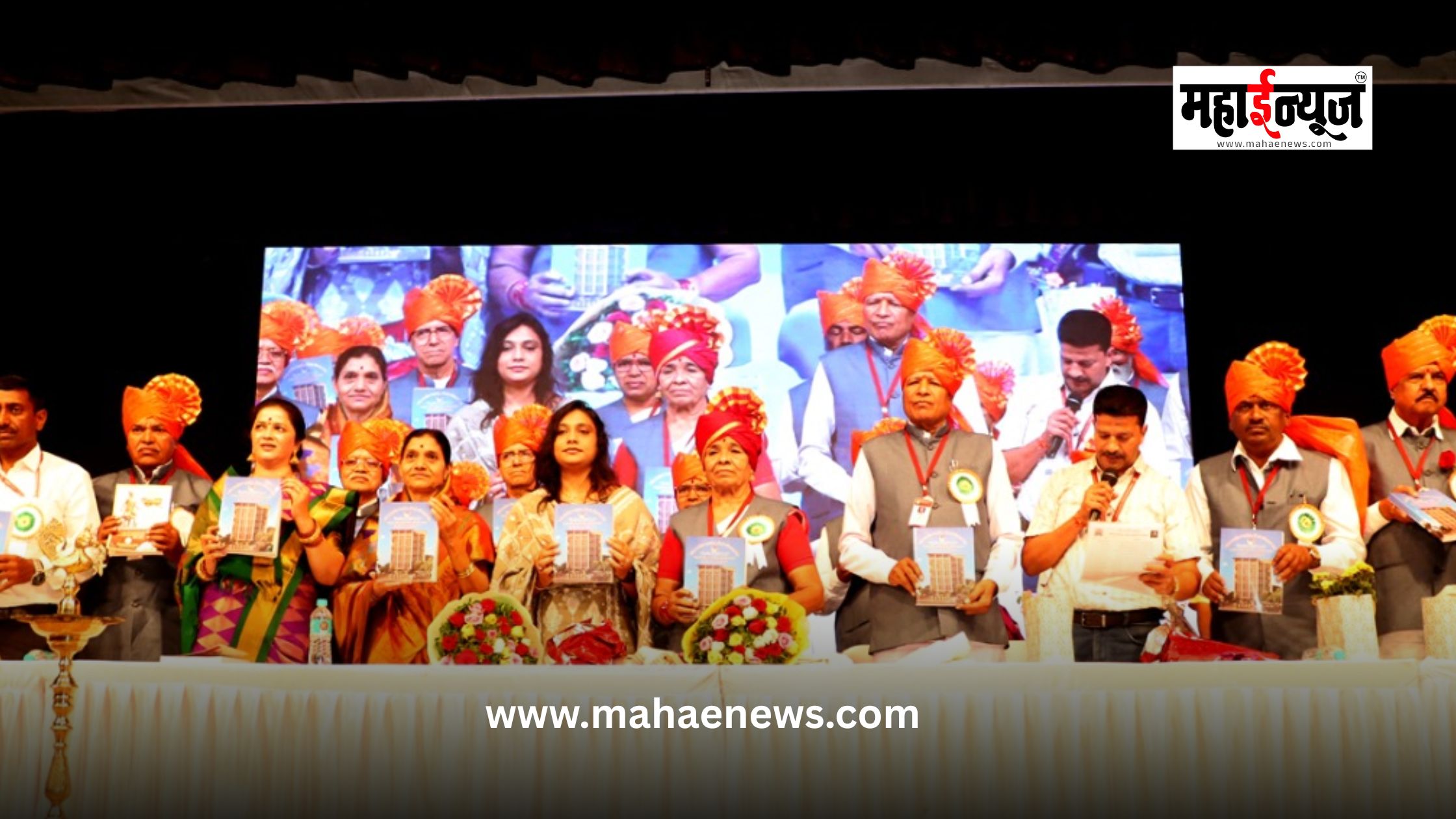 पिंपरी-चिंचवड महापालिका: महिला बचत गटांसाठी देशातील पहिला ई-लिलाव