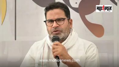 Prashant Kishor said that he will not contest the Bihar Assembly elections.