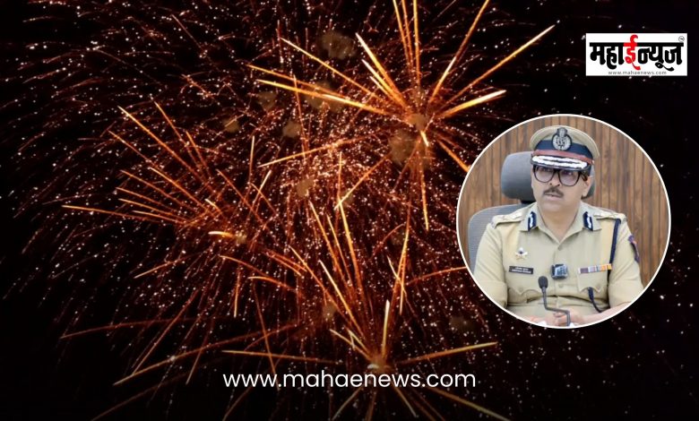 Pune bans bursting of firecrackers after 10 pm