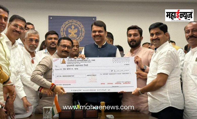 Shrimant Dagdusheth Halwai Public Ganpati Trust donates Rs 1 crore for flood victims