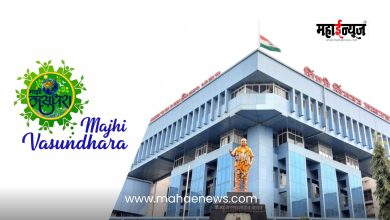 Take the 'Green Pledge' and participate in the My Vasundhara campaign