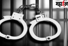 Ghatkopar, broad daylight, thieves, robbery, jeweler, shop