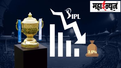 IPL, the world's richest league,