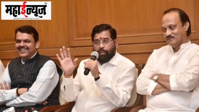 A major decision regarding Babasaheb Ambedkar's educational institutions