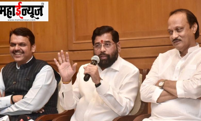 A major decision regarding Babasaheb Ambedkar's educational institutions