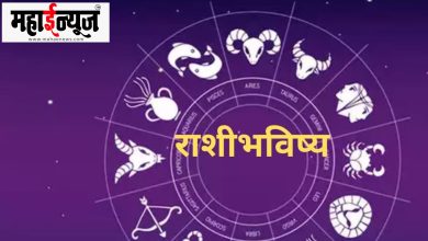 Business, profit, amount, jackpot,