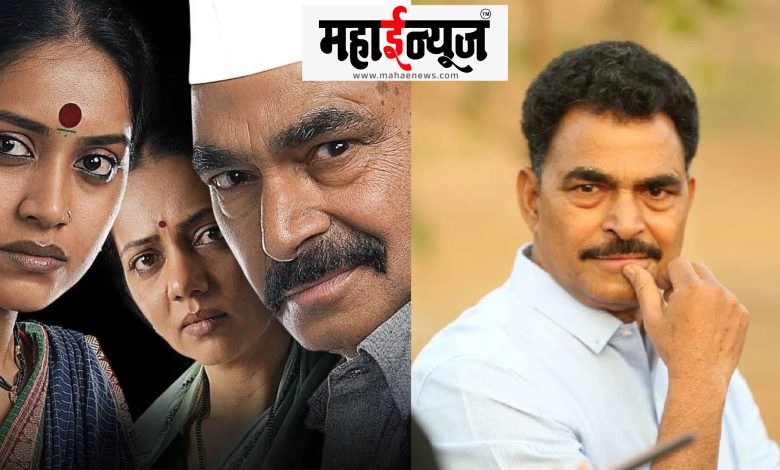 Sayaji Shinde, flood-affected, 'Sakharam Binder', play, help, hand,