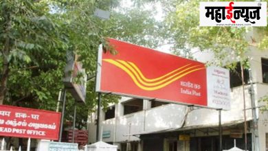 Indian, post, office, fully, digital,