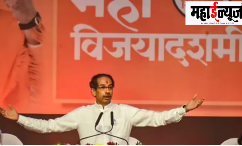 Shiv Sena, Uddhav Balasaheb Thackeray, party, Dussehra, gathering, Shivtirth, crowd, in the rain,