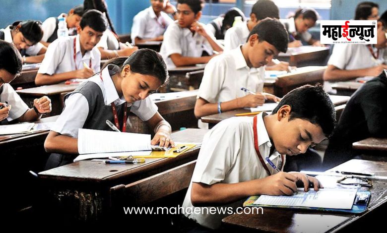 Final schedule for 10th and 12th exams announced