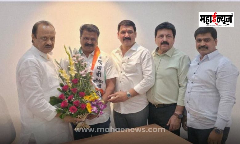Mission- PCMC: Nationalist Congress Party (A.P.) to ‘revive old wounds’ in the city!