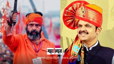 One hundred percent BJP: MLA Mahesh Landge is responsible for the elections in 6 taluks in Pune district!